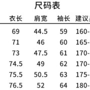 刺绣落肩版高品特价可隆刺绣立领半拉链长袖卫衣男女同款