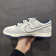 Nk SB Dunk Low 北面蛇年联名 猪八白勾 周年高端定制 低帮休闲板鞋 DM6868-014