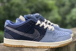 Dunk SB Low 丹宁刺绣
