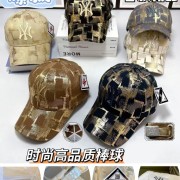 奢侈鸭舌帽