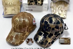奢侈鸭舌帽