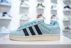 Adidas Originals Campus 00s 专柜同步配色