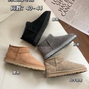 UGG 冬季经典基本男款短靴1002072