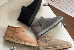 UGG 冬季经典基本男款短靴1002072