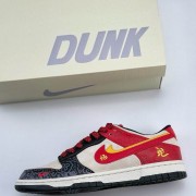 Nike SB Dunk Low 蛇年限定 白黑红小钩满天星