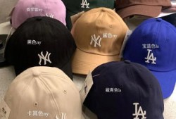 ny新款棒球帽