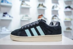 Adidas Originals Campus 00s 专柜同步配色