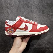 NK Dunk Low 金蛇献瑞 福运 蛇年限定 定制系列天花板 