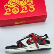 Nike SB Dunk Low x UNDEFEATED 蛇年限定 黑白满天星