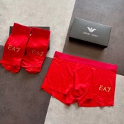 Armani 阿玛尼 经典时尚男士内裤