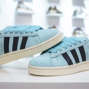 Adidas Originals Campus 00s 专柜同步配色