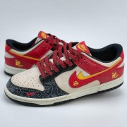 Nike SB Dunk Low 蛇年限定 白黑红小钩满天星