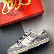 Air Jordan 1 Low OG 
