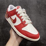 NK Dunk Low 金蛇献瑞 福运 蛇年限定 定制系列天花板 