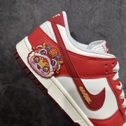 NK Dunk Low 金蛇献瑞 福运 蛇年限定 定制系列天花板 