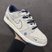 Nk SB Dunk Low 北面蛇年联名 猪八白勾 周年高端定制 低帮休闲板鞋 DM6868-014