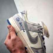 Air Jordan 1 Low OG 