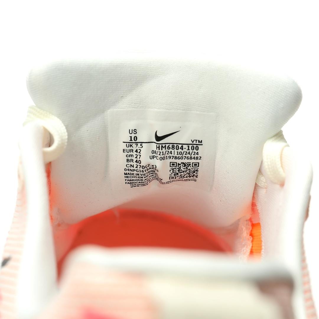 耐克Nike Vomero 18 ZoomX