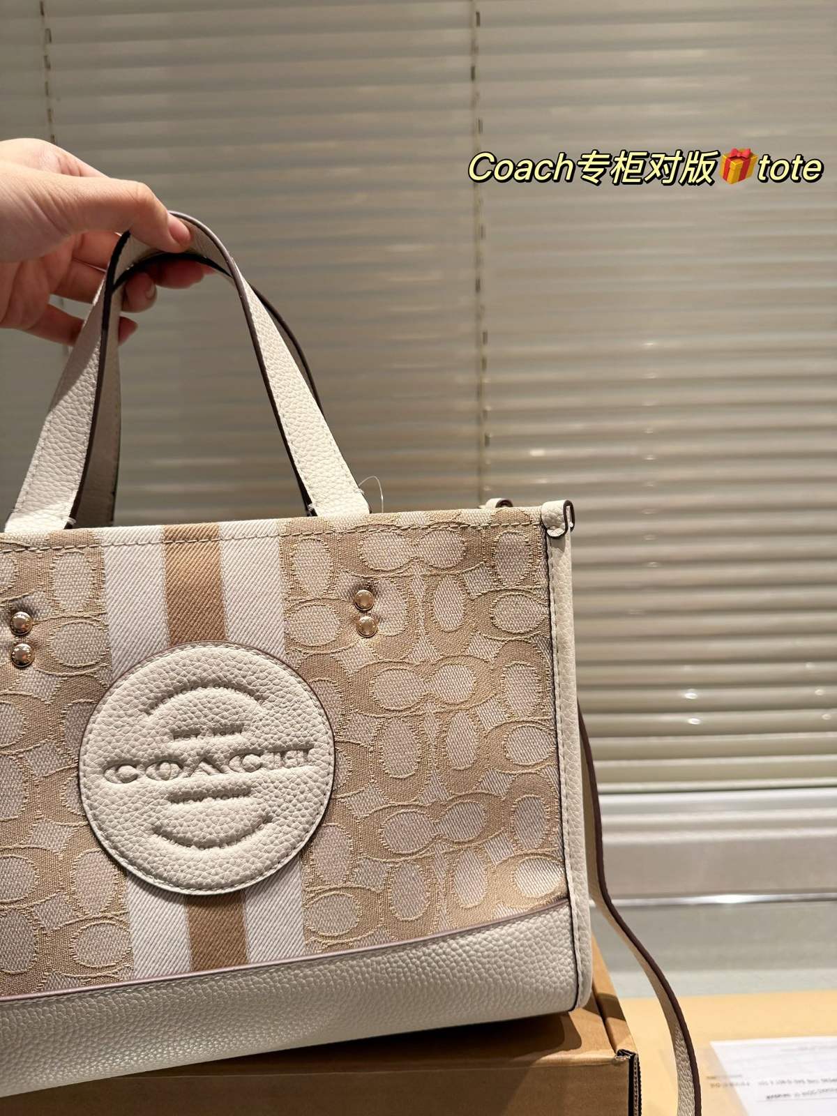 Coach 蔻驰 新配色 Field tote 购物袋 第4张