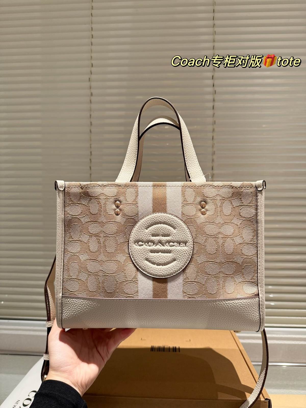 Coach 蔻驰 新配色 Field tote 购物袋 第5张