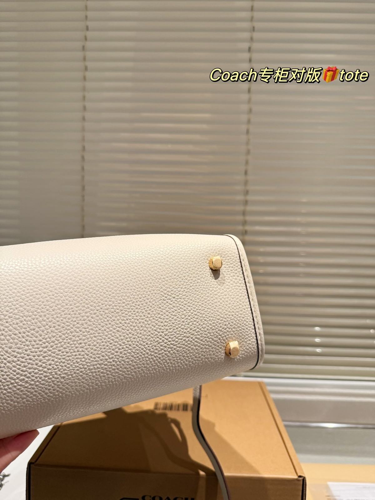 Coach 蔻驰 新配色 Field tote 购物袋 第7张
