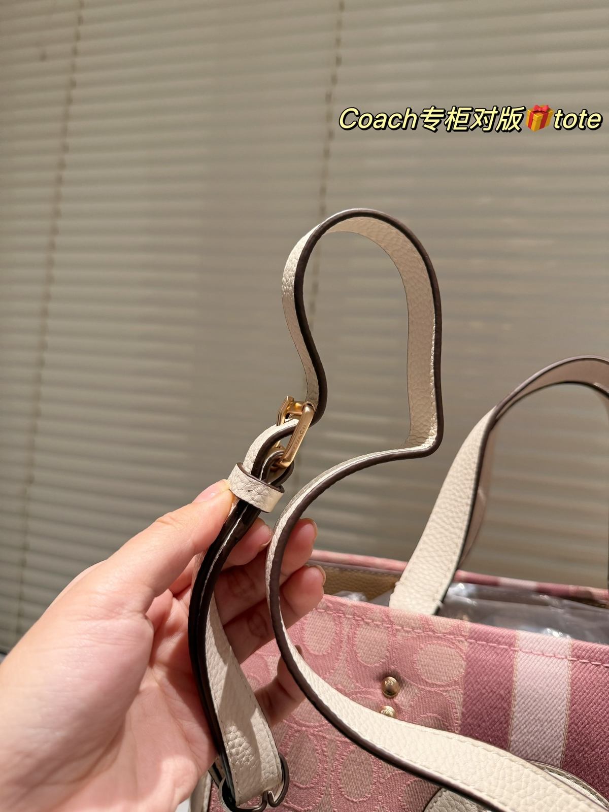 Coach 蔻驰 新配色 Field tote 购物袋 第2张