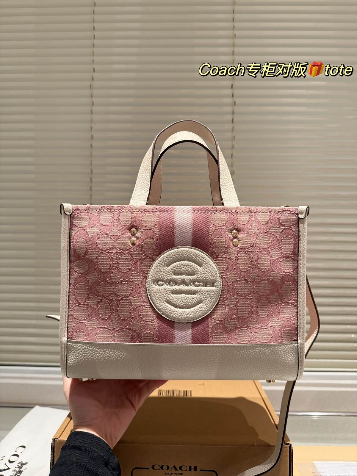 Coach 蔻驰 新配色 Field tote 购物袋 第6张