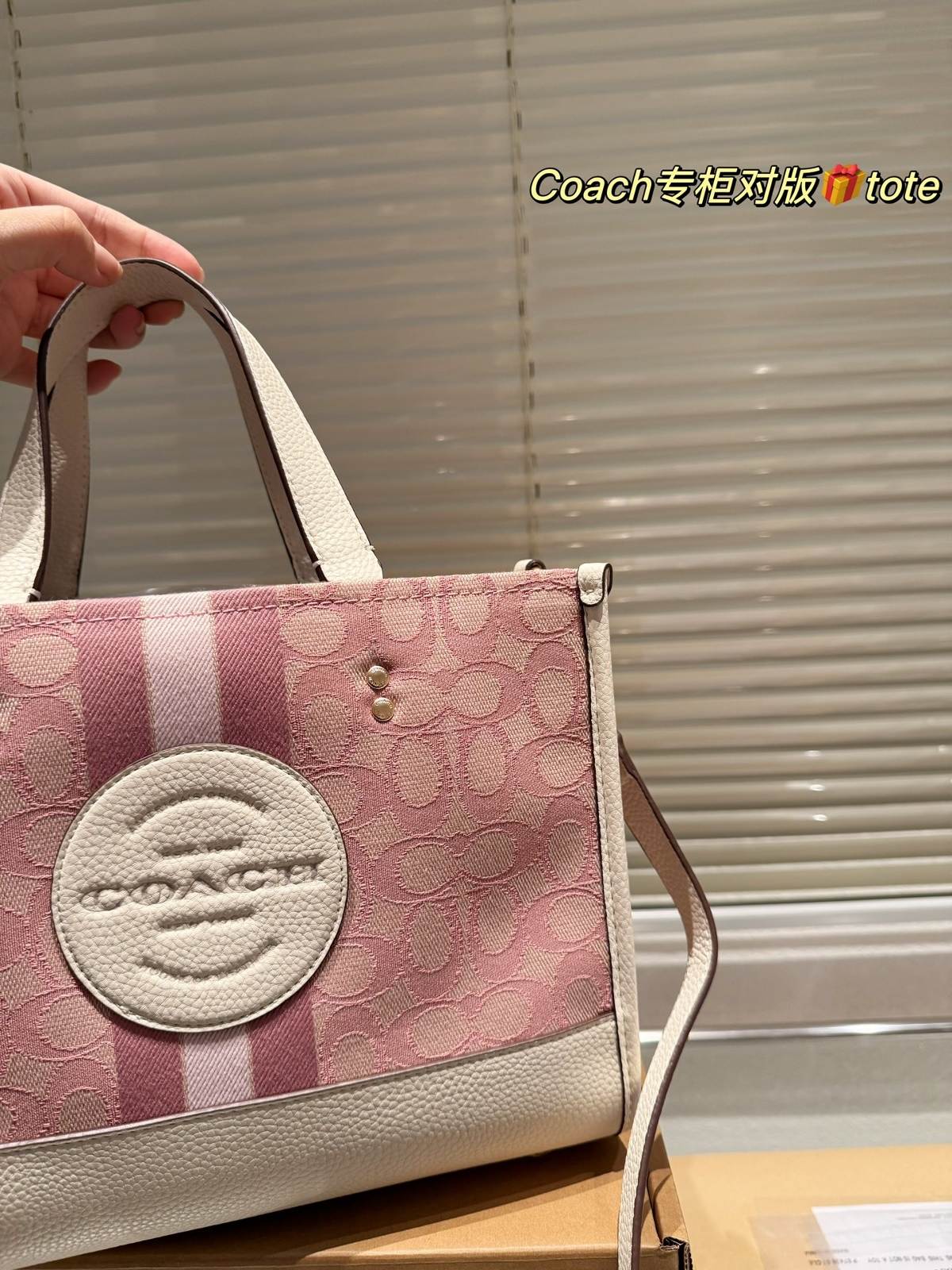 Coach 蔻驰 新配色 Field tote 购物袋 第4张