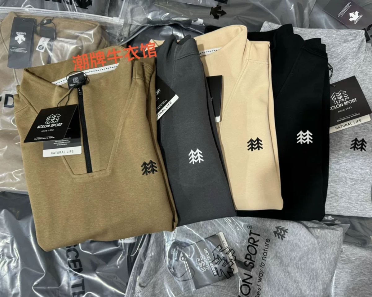 刺绣落肩版高品特价可隆刺绣立领半拉链长袖卫衣男女同款 第1张