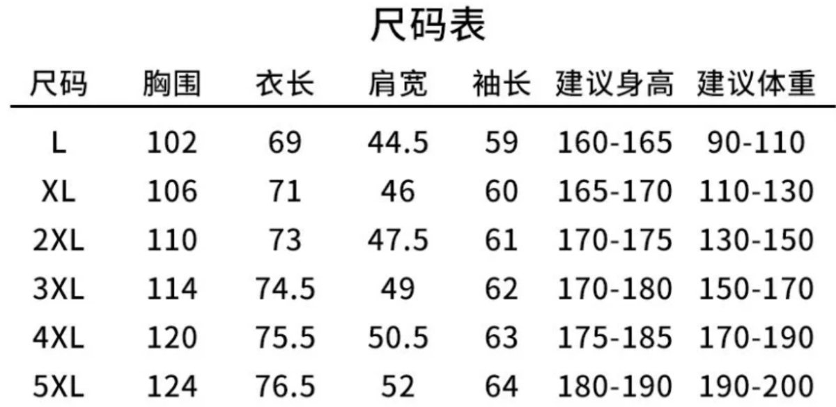 刺绣落肩版高品特价可隆刺绣立领半拉链长袖卫衣男女同款 第9张