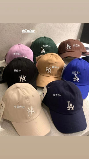 ny新款棒球帽
